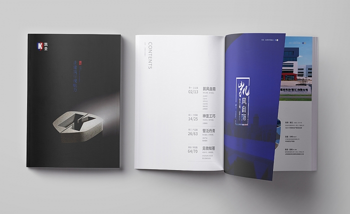 美味花生醬包裝設計 美味花生醬包裝設計