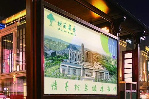 區(qū)分一個(gè)vi設(shè)計(jì)公司的優(yōu)劣，不能用規(guī)模來決定。